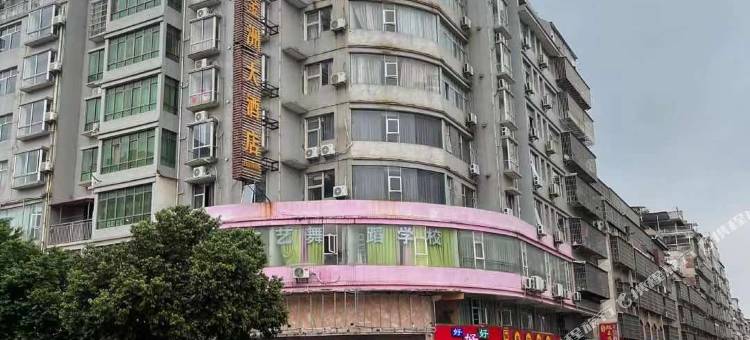 飞鱼电竞民宿(赣州开发区万达店)图片