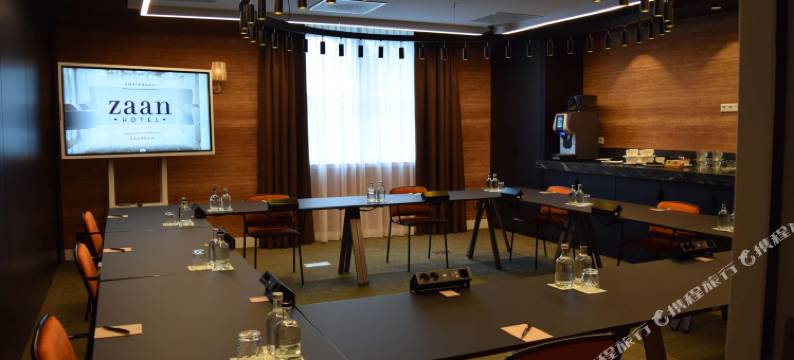 阿姆斯特丹桑丹姆萨恩酒店(Zaan Hotel Amsterdam - Zaandam)图片