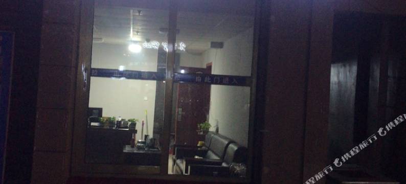 天津宝坻温馨公寓图片