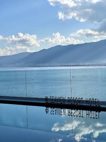 大理漾·璨白海景酒店(海东文笔村店)图片