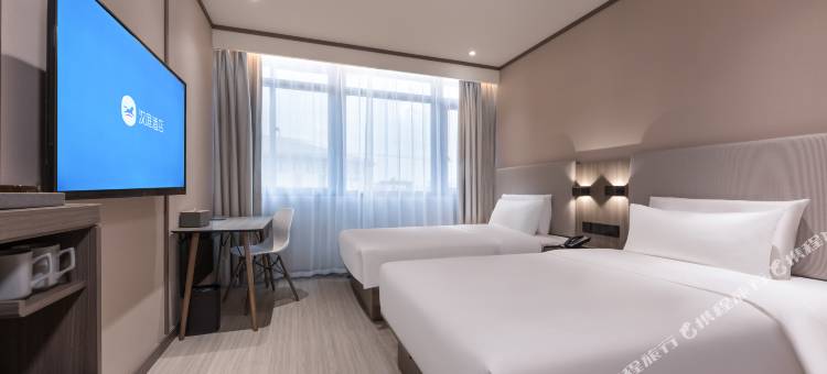 汉庭酒店(马鞍山含山县鑫乐广场店)图片