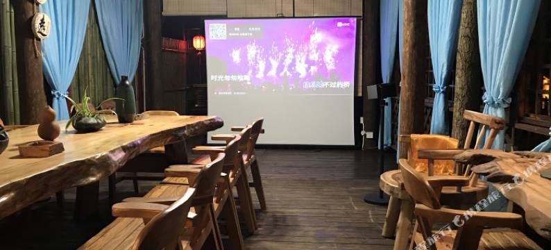 青城山镇安隅宅忆民宿(都江堰中华大熊猫苑店)图片