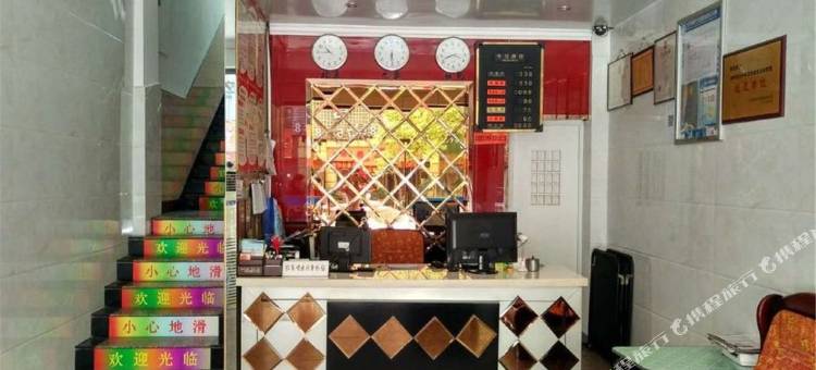 义乌愉悦宾馆(贝村夜市店)图片