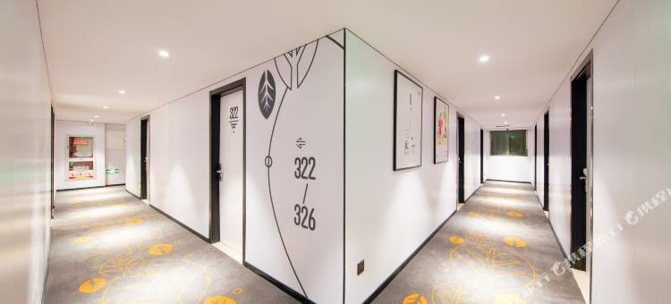 青季酒店MiNi(苏州火车站山塘街店)图片