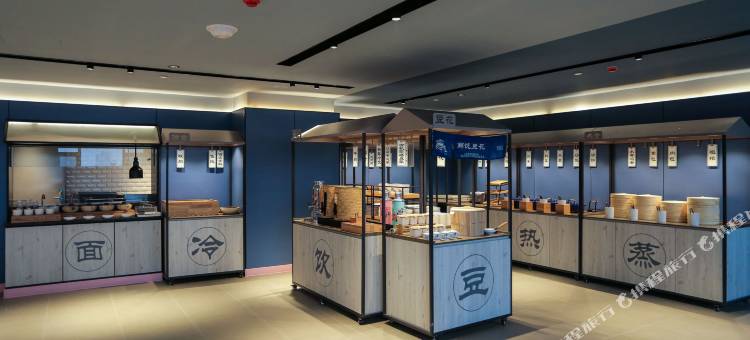 汉庭酒店(平陆太阳路店)图片