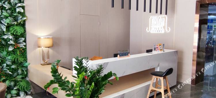 凤凰·商务酒店(延平区店)图片