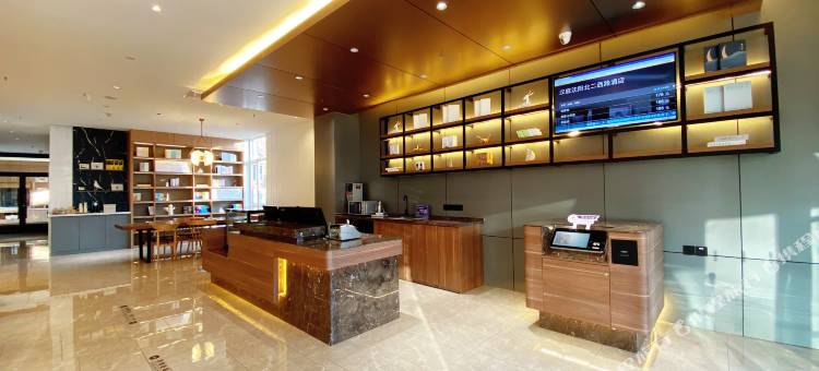 汉庭酒店(沈阳北二西路店)图片