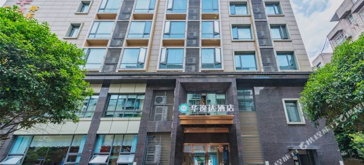 锦听连锁.华逸达酒店(德阳文庙广场火车站店)图片
