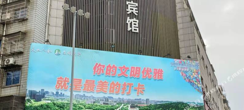 欧丽宾馆(长兴海兴路店)图片