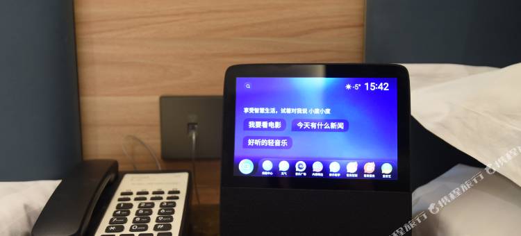 如家UP华驿智旅酒店(应县木塔店)图片