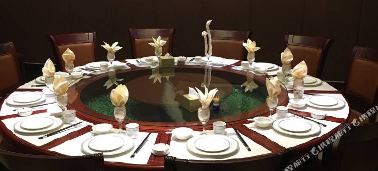 高邑豪庭假日酒店图片