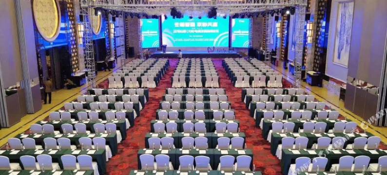 大同魏都国际酒店图片