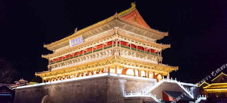 西安途悦酒店(钟鼓楼回民街店)图片