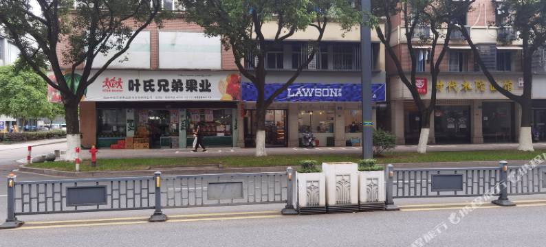 诸暨嘉和旅馆图片