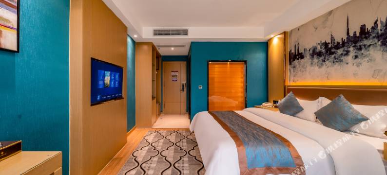 铜仁爱丁堡酒店(川硐大学城店)图片