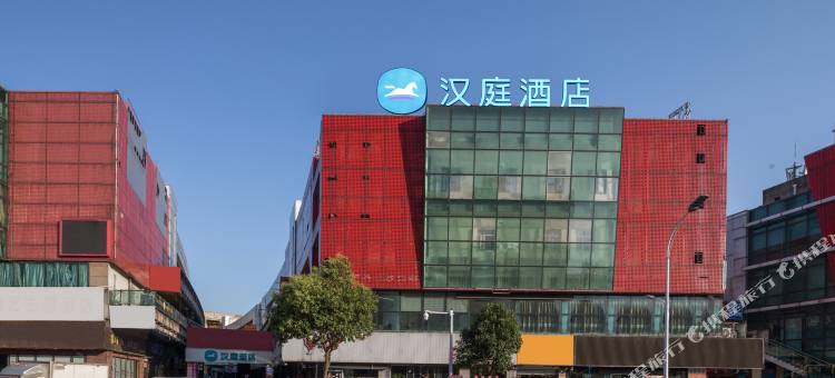 汉庭酒店(蚌埠淮河文化广场店)图片