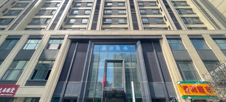 长春青橙精品民宿图片