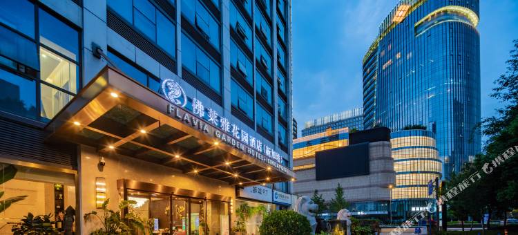 佛莱雅花园酒店·新加坡(成都火车南站地铁站店)图片