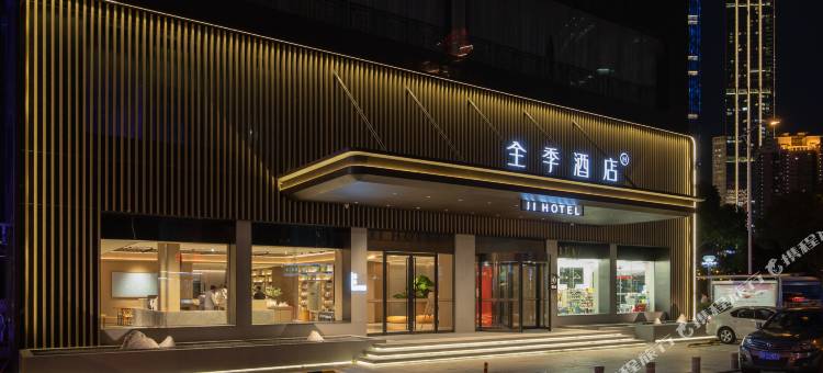 全季酒店(无锡三阳广场胜利门店)图片