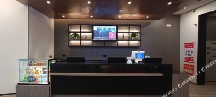 怡莱酒店(新余火车站店)图片