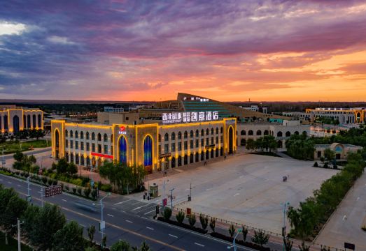 西北故事酒店（沙坡头景区店）外景图