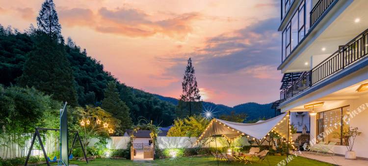 云夏·安吉野奢亲子度假Villa山墅(仙龙峡漂流风景区店)图片