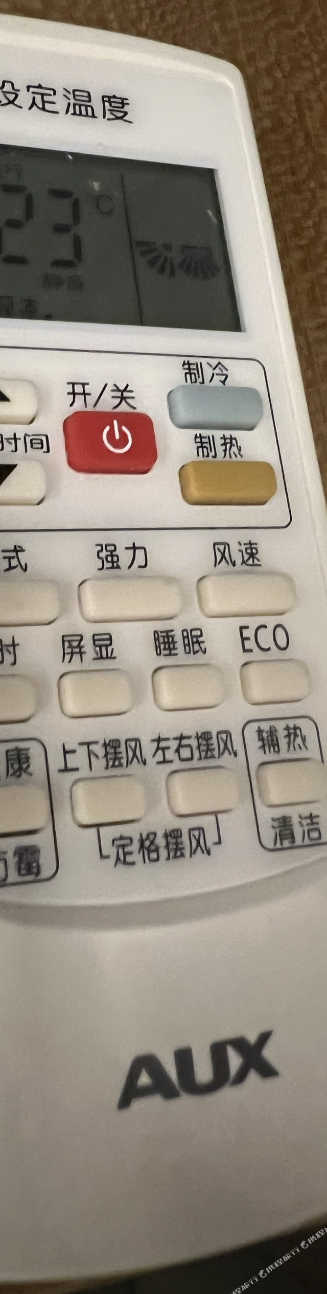 从淄博办点业务 呆了五天民泰住了三天 如果不是因为一些原因 真想多