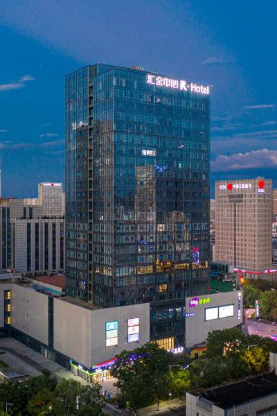 株洲汇金酒店(市人民政府神农城店)图片