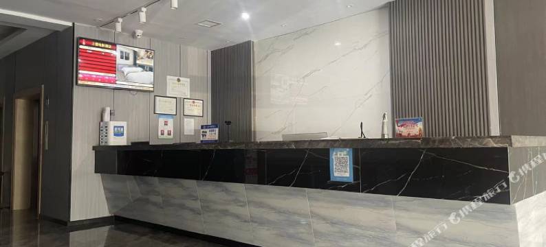 榆林上郡酒店(夫子庙榆林老街店)图片