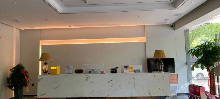 沄禧酒店(怀化火车站汽车西站店)图片