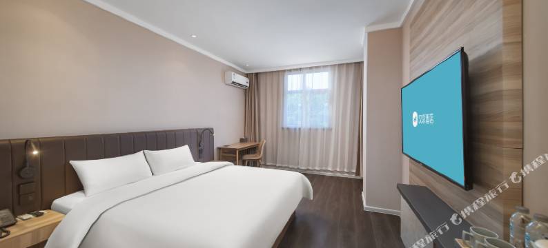 汉庭酒店(南京火车站南广场店)图片