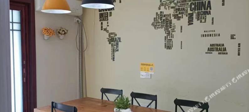 开封尤加利温馨民宿(万达广场店)图片