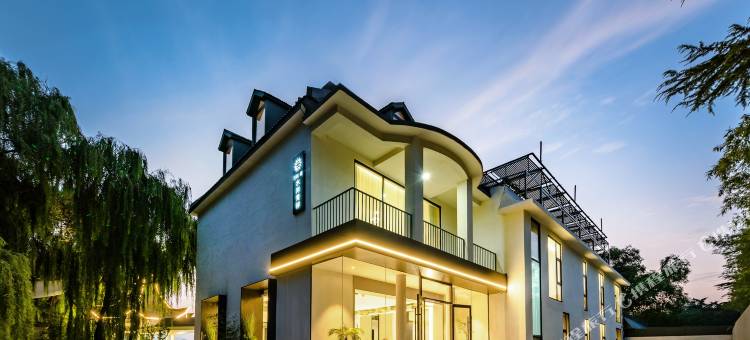 花筑奢·泰山水岸青柳民宿(桃花峪店)图片