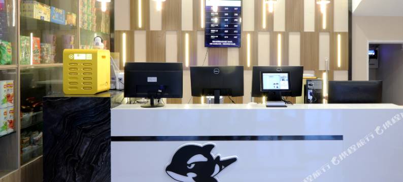 网鱼电竞酒店(苏州欧风商业街蠡口地铁站店)图片