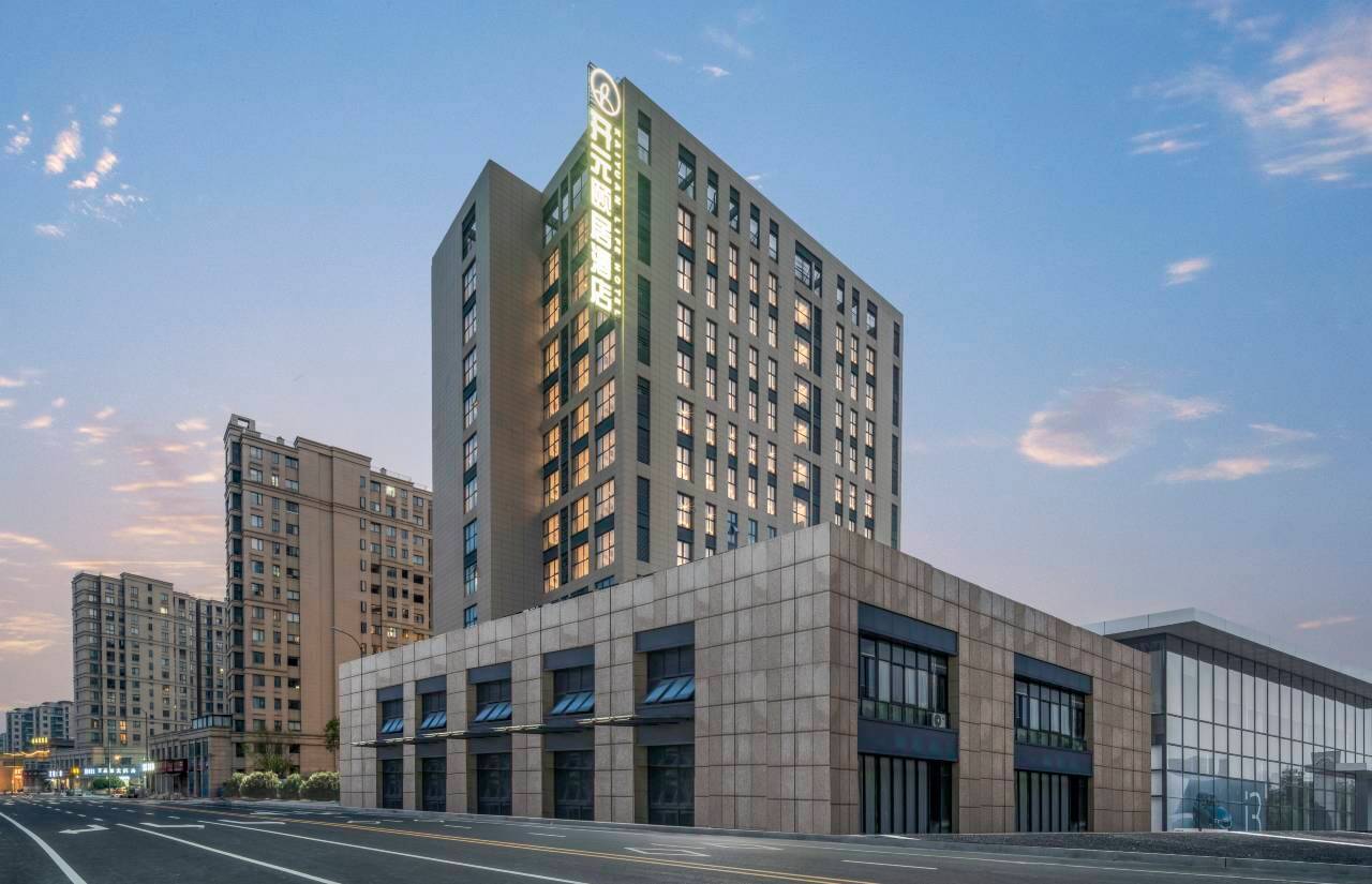 德清高铁站开元颐居酒店