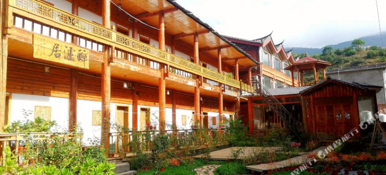 泸沽湖醉泸居客栈图片