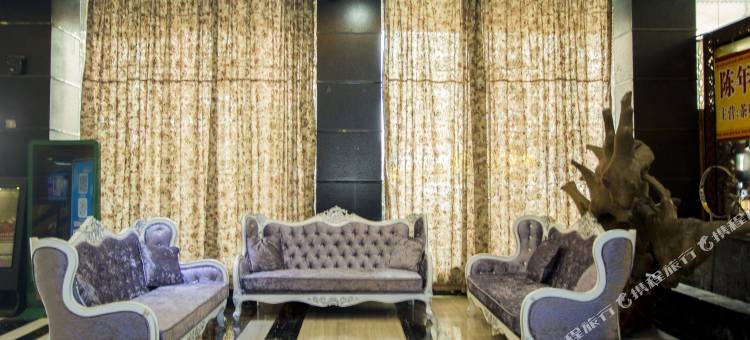 新化华天大酒店图片