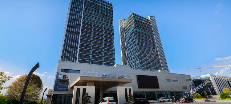 长沙北城戴斯温德姆酒店图片