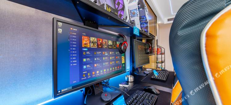 网鱼电竞酒店(广州火车站三元里地铁站店)图片