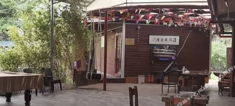 南宁金坛农庄(坛洛高速收费站店)图片