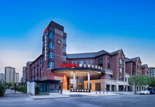 上海九亭科创走廊希尔顿欢朋酒店外景图
