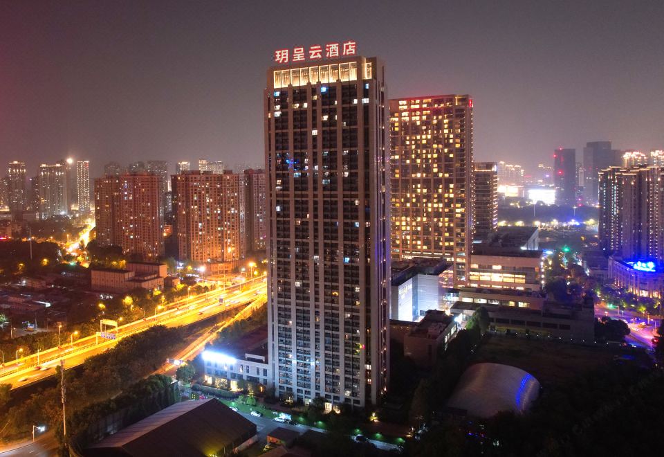 成都诚运酒店外景图