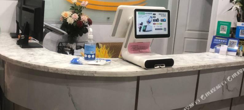 南通德诚宾馆图片