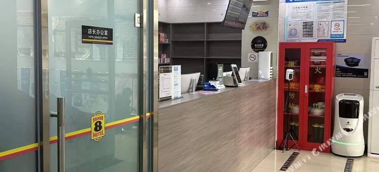 速8酒店(北京潘家园华威南路店)图片