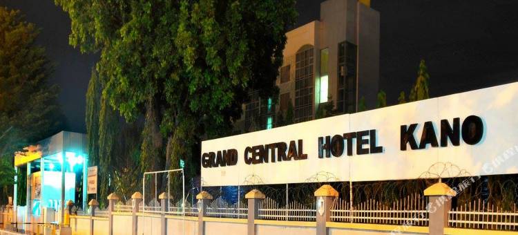 卡诺中央大酒店(Grand Central Hotel Kano)图片