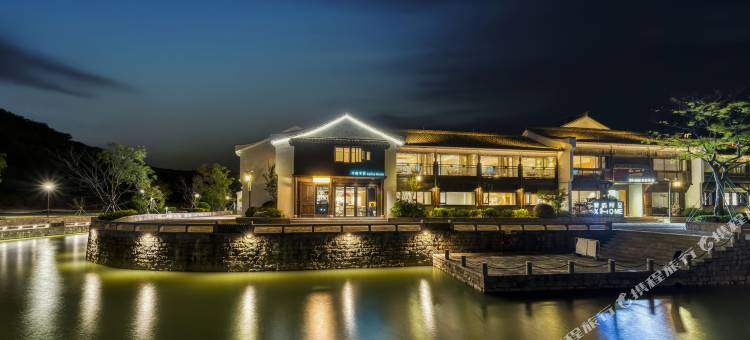象山象屿所至民宿(半边山旅游度假区店)图片