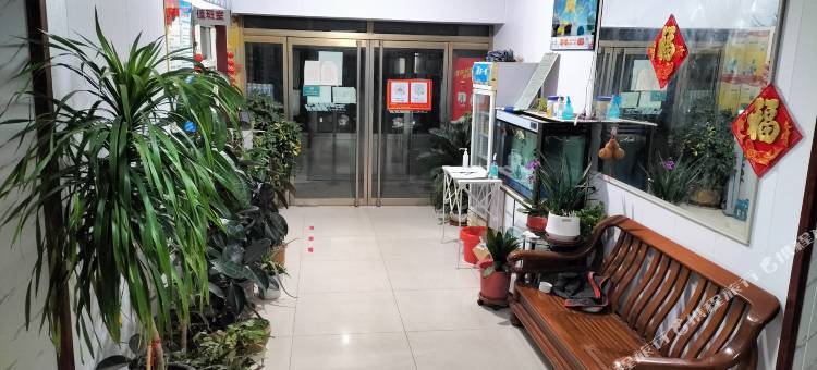 阜城兴慧宾馆图片
