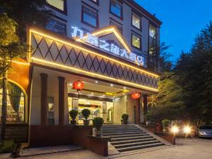 九寨沟酒店,九寨沟酒店预订查询,九寨沟宾馆住宿【携程酒店】