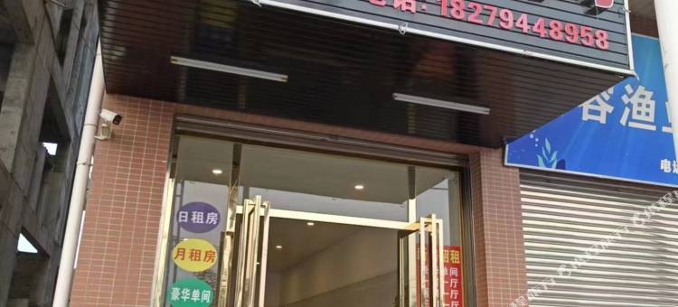 鳌东公寓图片