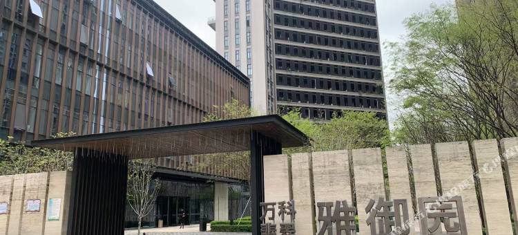 云门望江·高端LOFT酒店公寓图片